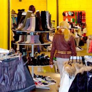 Магазины одежды и обуви Черногорска